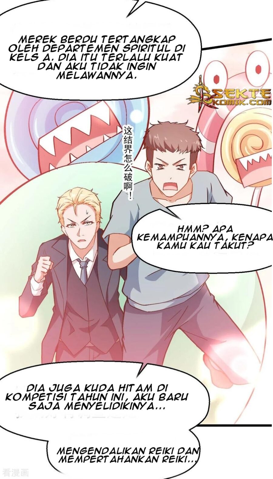 Crazy Professor System chapter 84 halaman 37