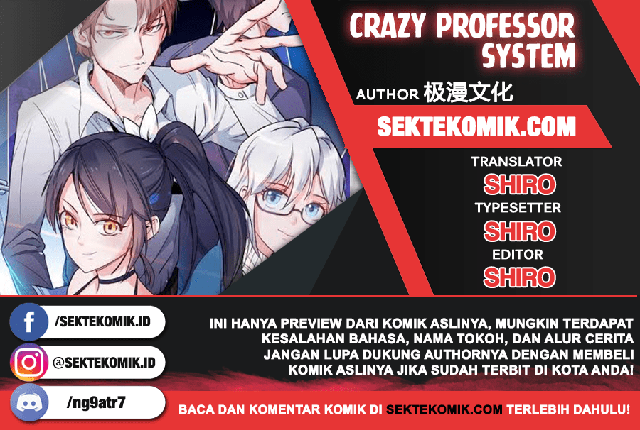 Crazy Professor System chapter 85 halaman 1