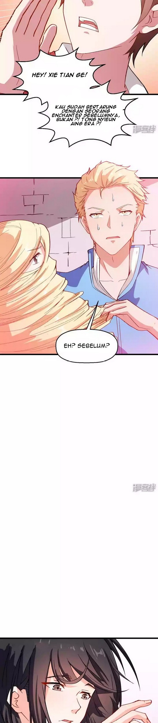 Crazy Professor System chapter 85 halaman 16
