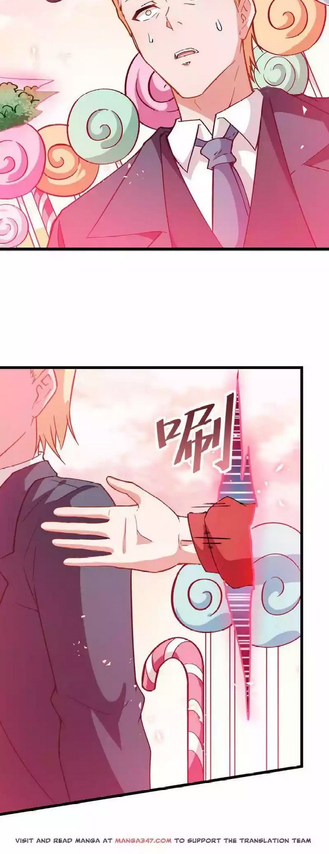 Crazy Professor System chapter 86 halaman 11