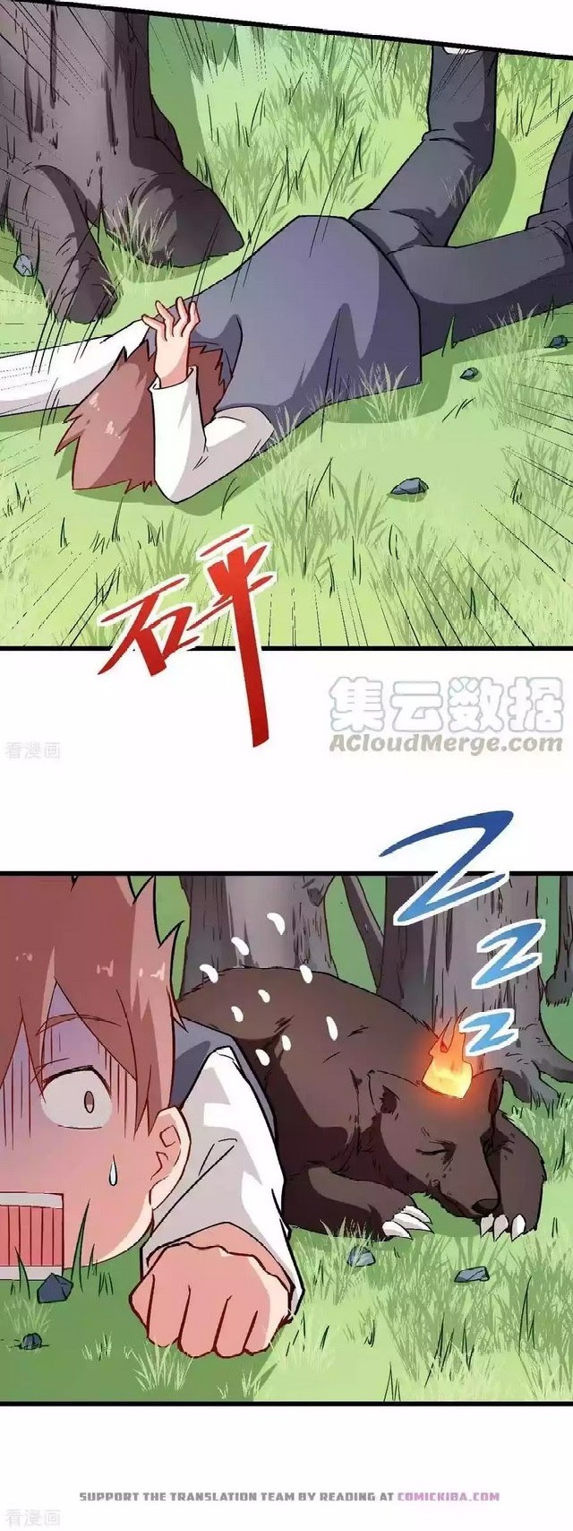 Crazy Professor System chapter 87 halaman 3
