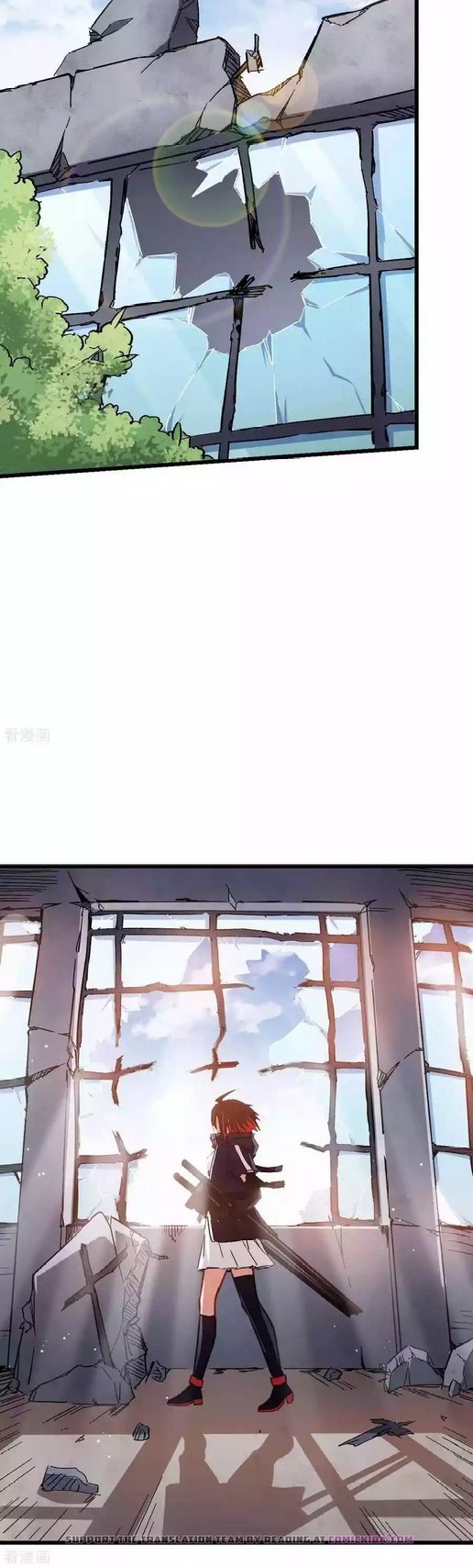 Crazy Professor System chapter 89 halaman 13