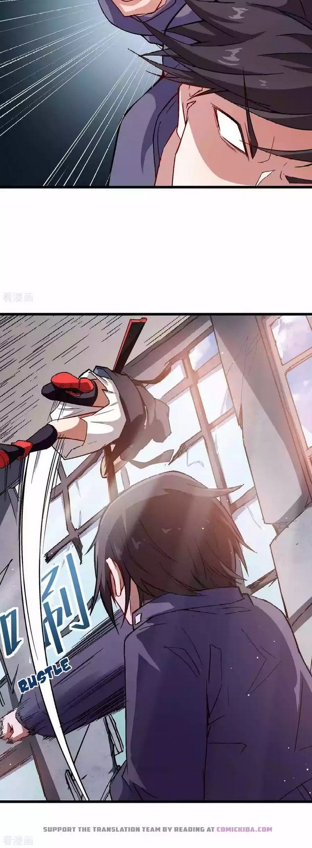 Crazy Professor System chapter 89 halaman 17