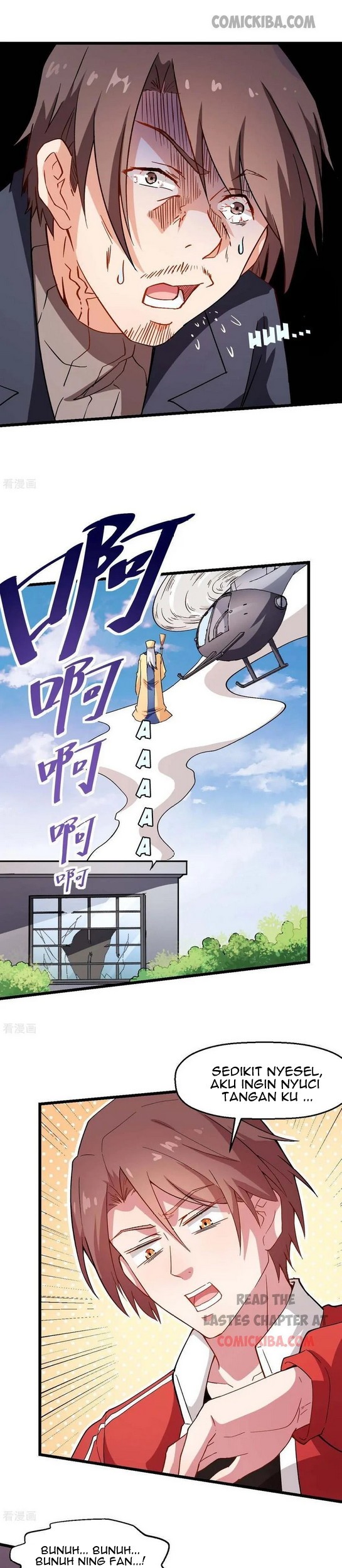 Crazy Professor System chapter 92 halaman 12