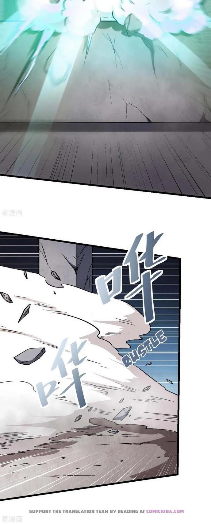 Crazy Professor System chapter 96 halaman 7