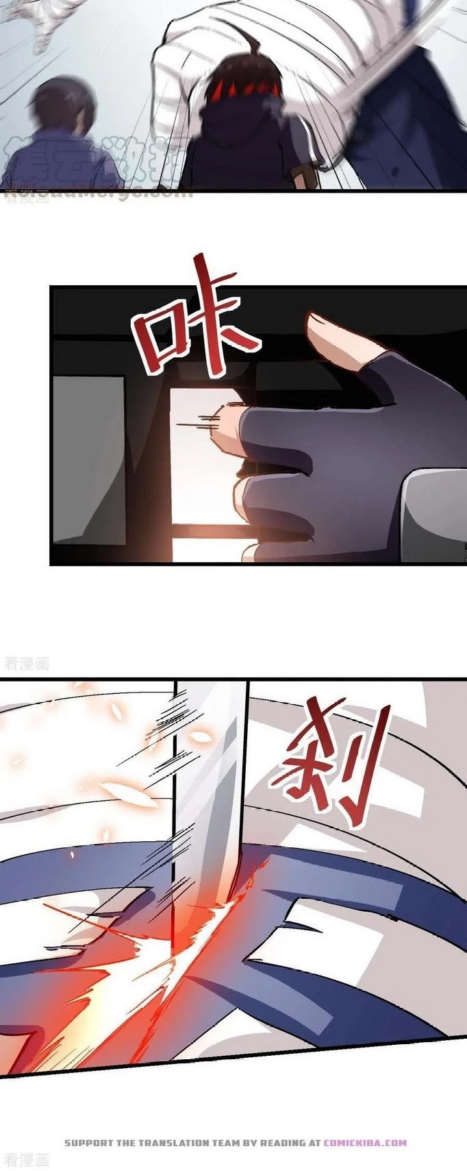 Crazy Professor System chapter 96 halaman 19