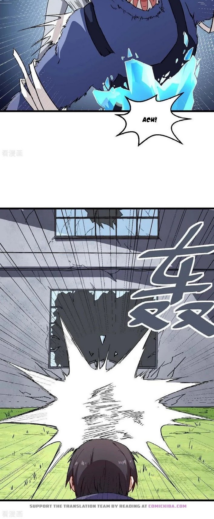 Crazy Professor System chapter 96 halaman 23