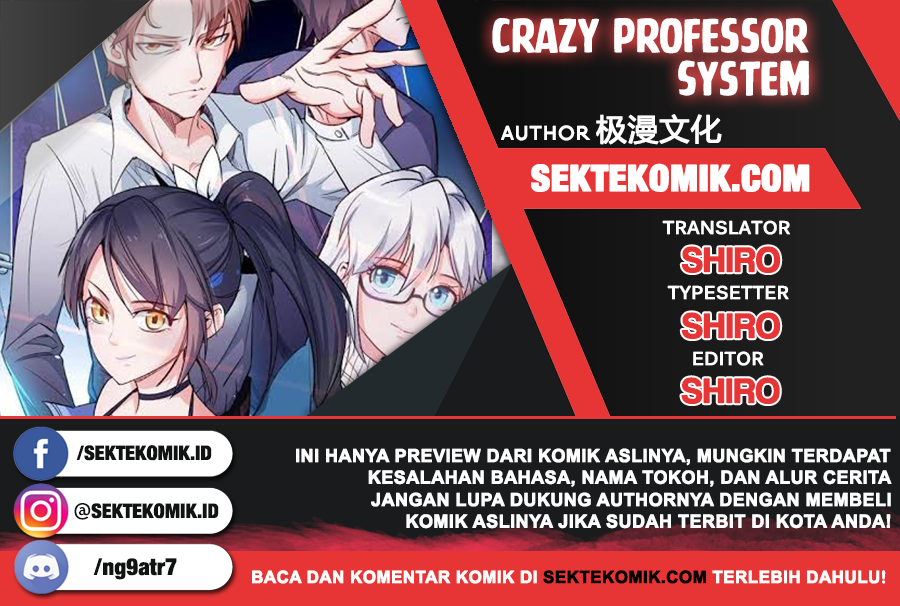 Crazy Professor System chapter 97 halaman 1