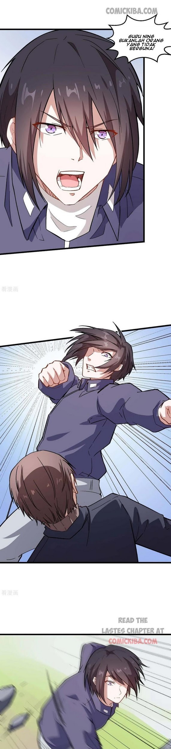 Crazy Professor System chapter 98 halaman 6