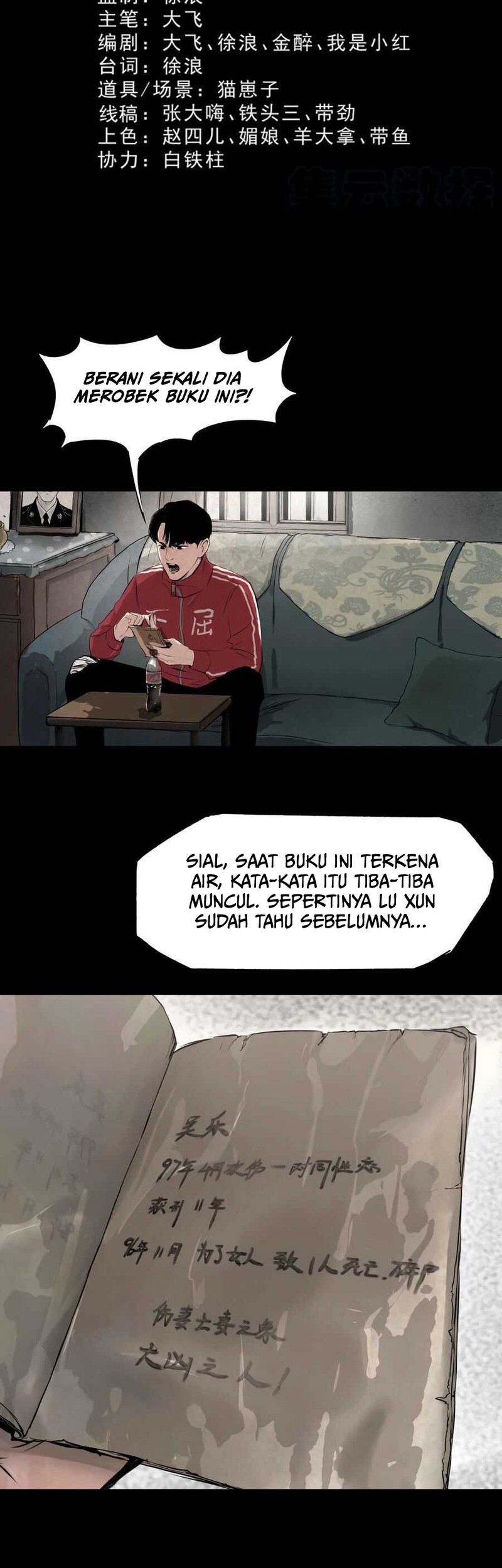 Crime-Digging Brother chapter 03 halaman 4