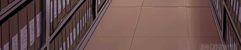Crime-Digging Brother chapter 03 halaman 23