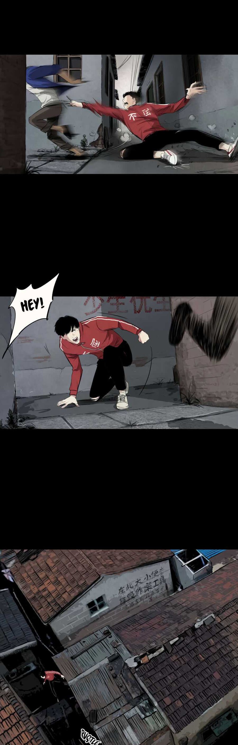 Crime-Digging Brother chapter 03 halaman 44