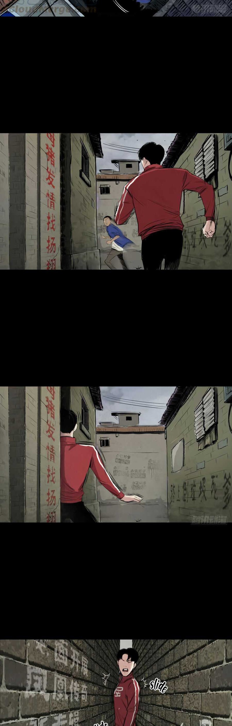 Crime-Digging Brother chapter 03 halaman 46