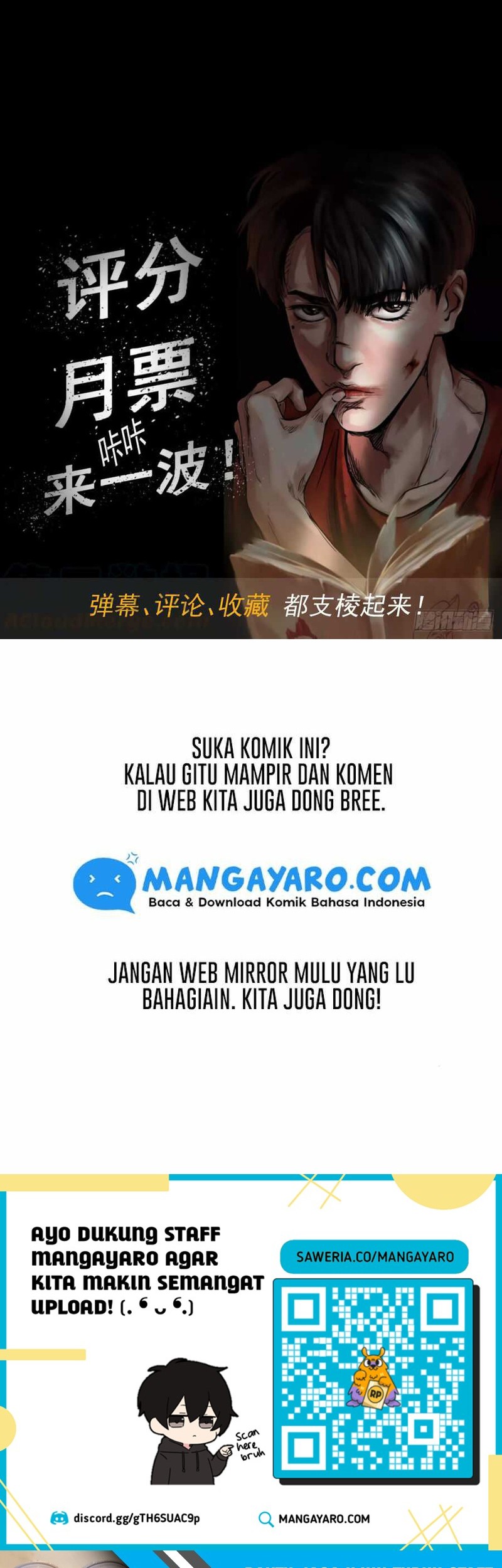 Crime-Digging Brother chapter 03 halaman 78