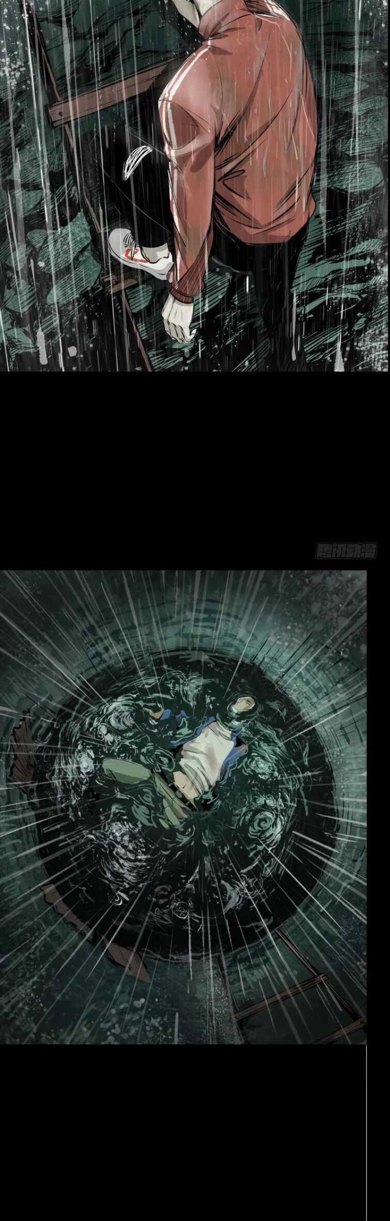 Crime-Digging Brother chapter 04 halaman 14