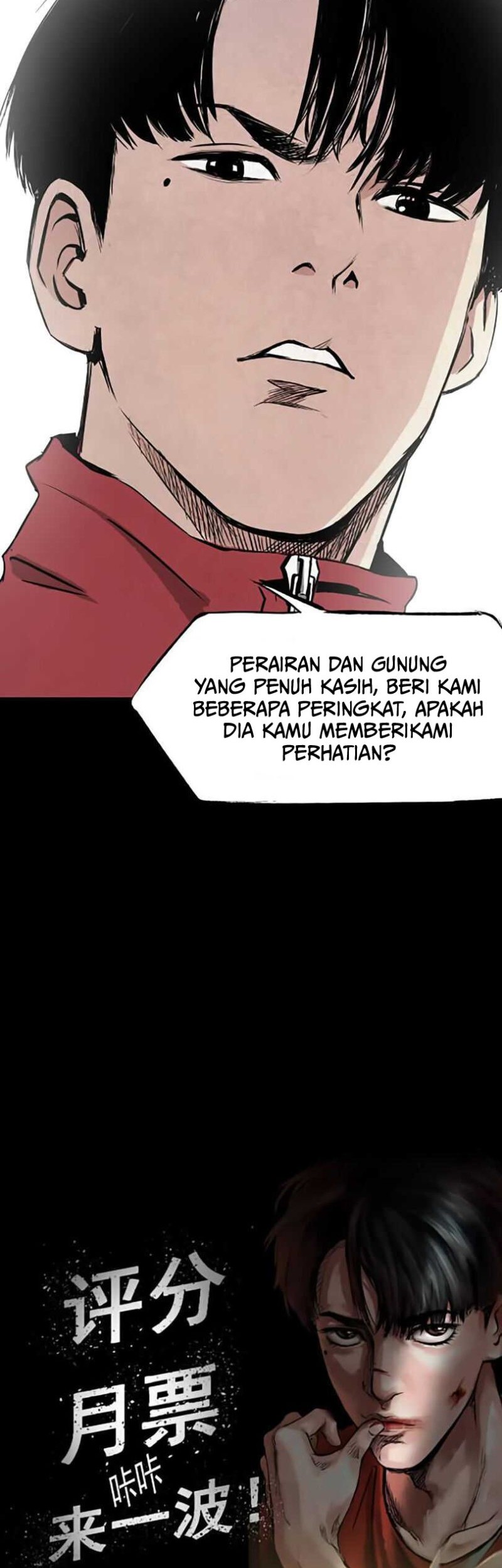 Crime-Digging Brother chapter 04 halaman 59