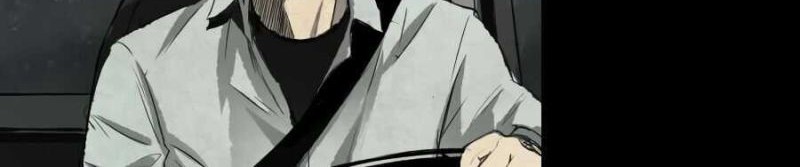 Crime-Digging Brother chapter 05 halaman 5