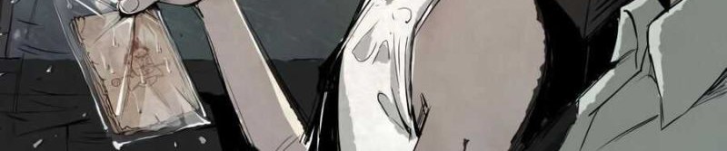 Crime-Digging Brother chapter 05 halaman 7