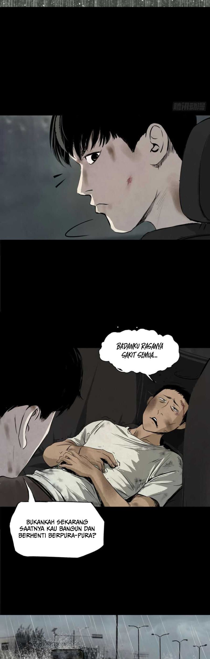 Crime-Digging Brother chapter 05 halaman 10