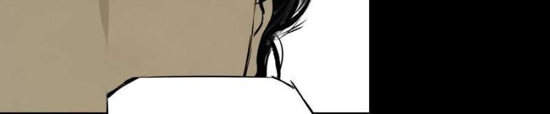 Crime-Digging Brother chapter 05 halaman 23