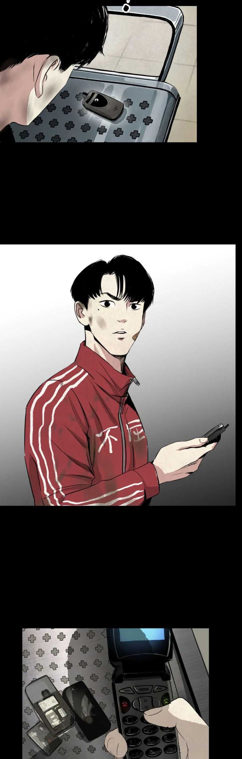 Crime-Digging Brother chapter 05 halaman 29