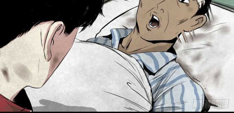 Crime-Digging Brother chapter 05 halaman 40