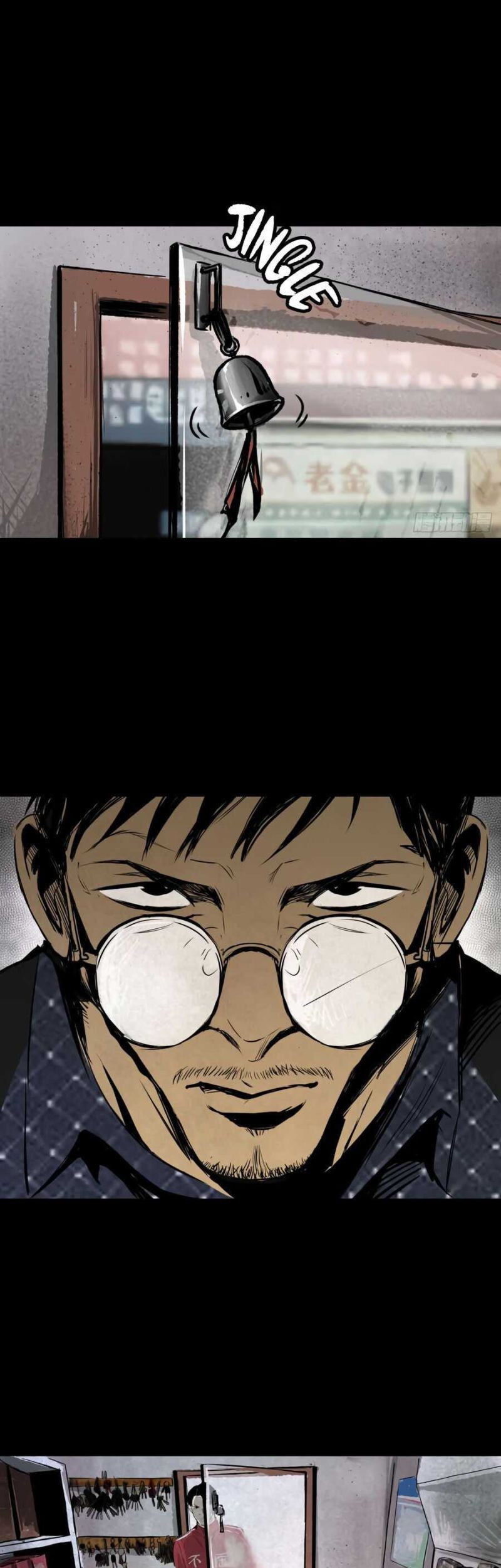 Crime-Digging Brother chapter 05 halaman 50