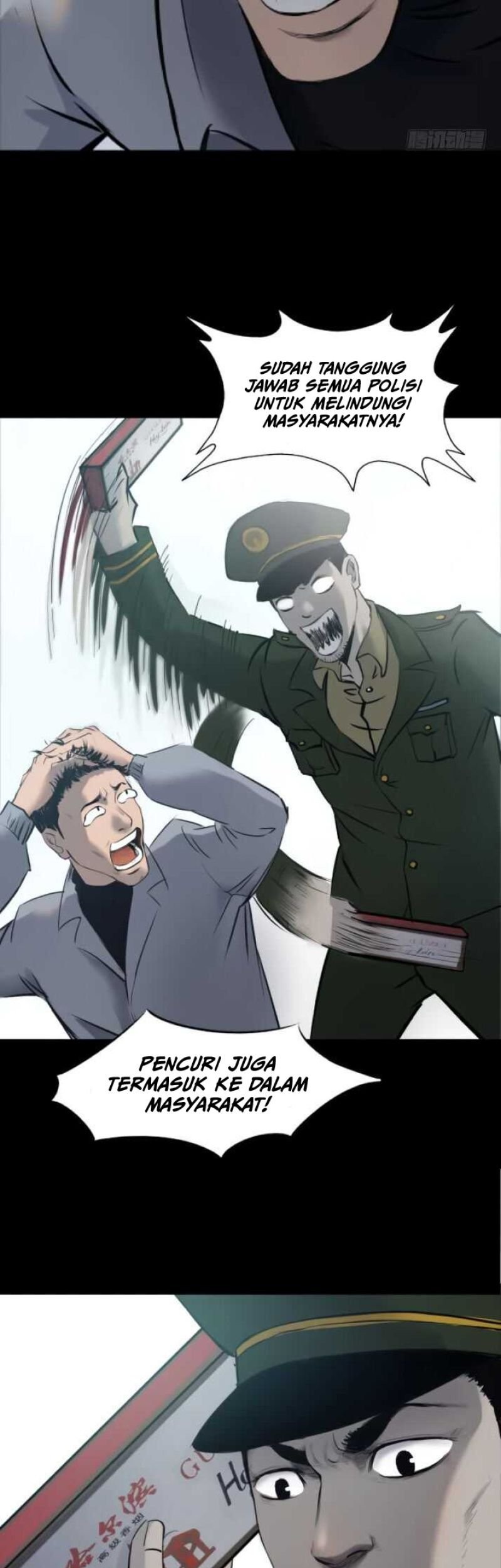 Crime-Digging Brother chapter 07 halaman 17