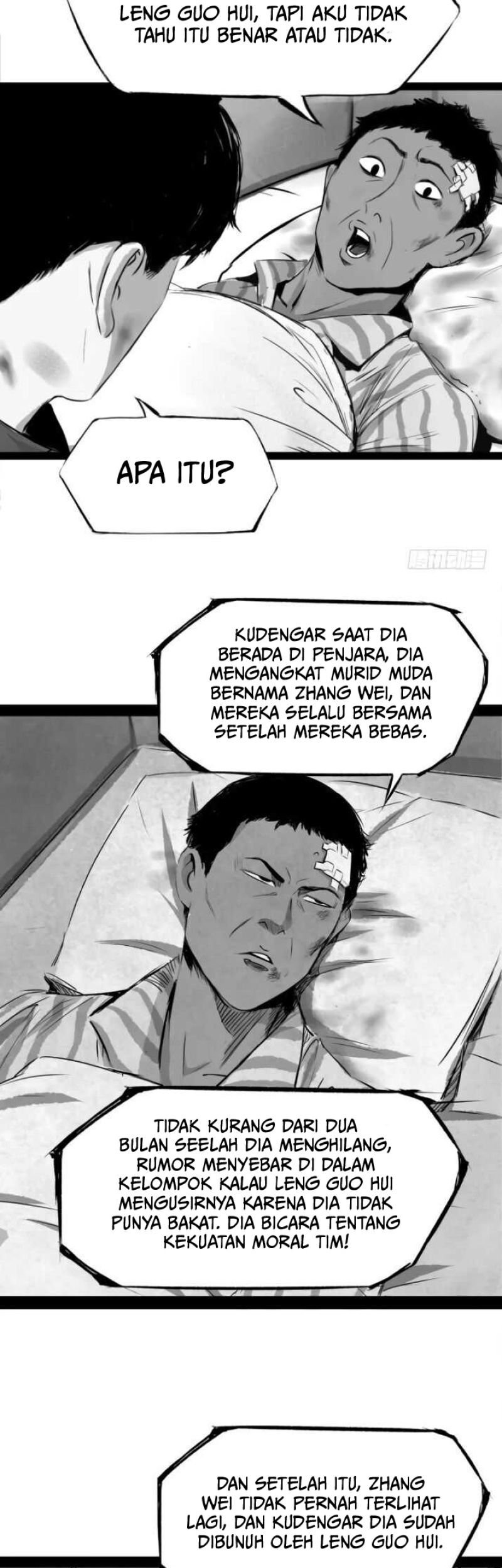 Crime-Digging Brother chapter 07 halaman 26