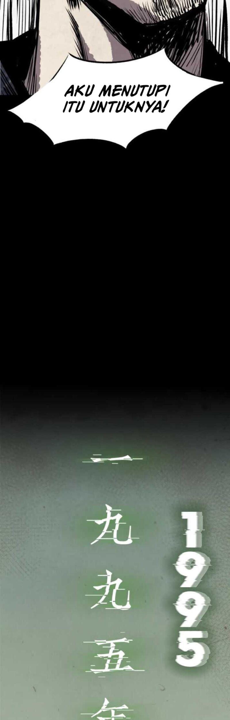 Crime-Digging Brother chapter 07 halaman 33