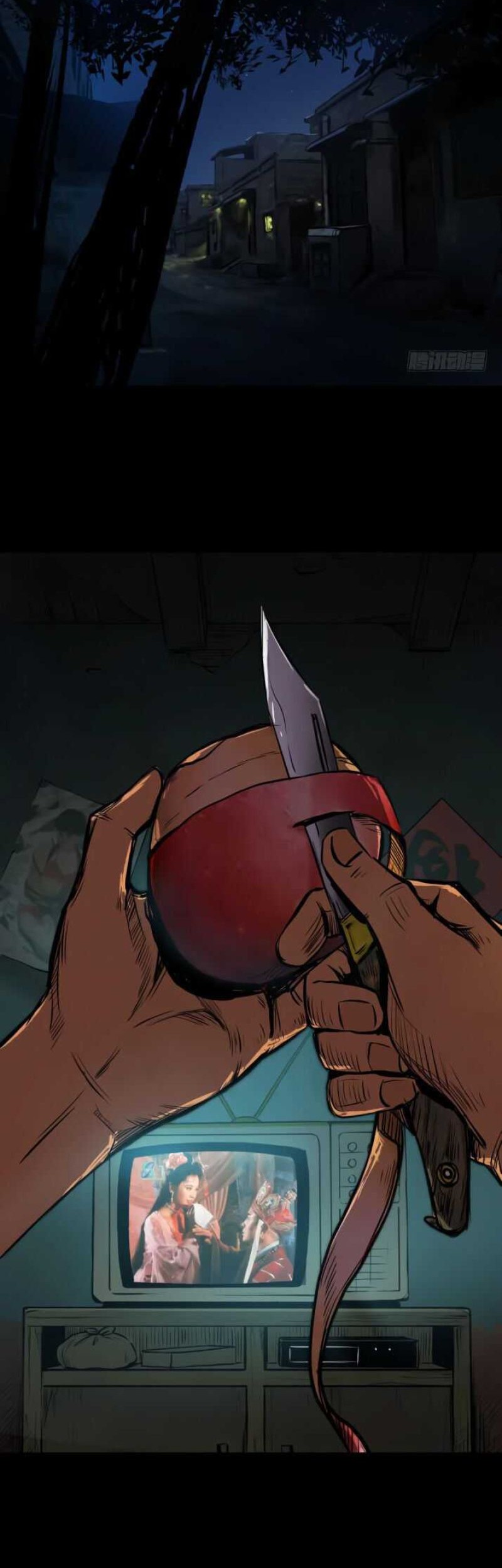 Crime-Digging Brother chapter 08 halaman 21