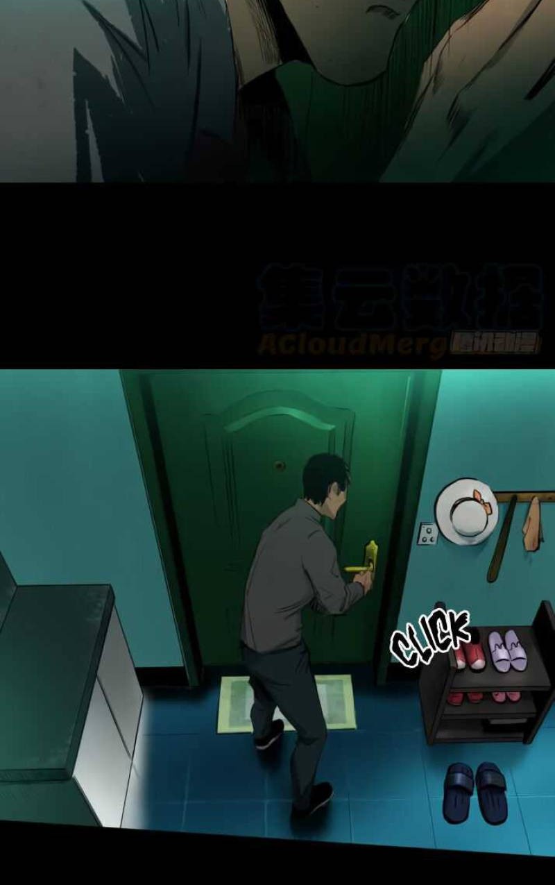 Crime-Digging Brother chapter 10 halaman 36