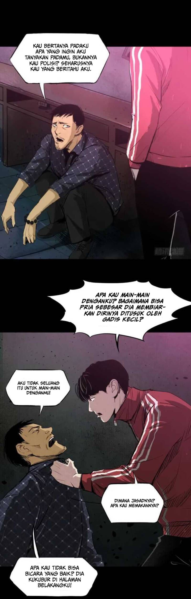 Crime-Digging Brother chapter 12 halaman 50