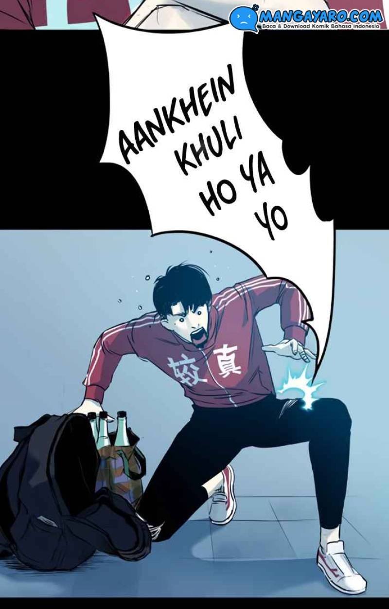 Crime-Digging Brother chapter 15 halaman 10