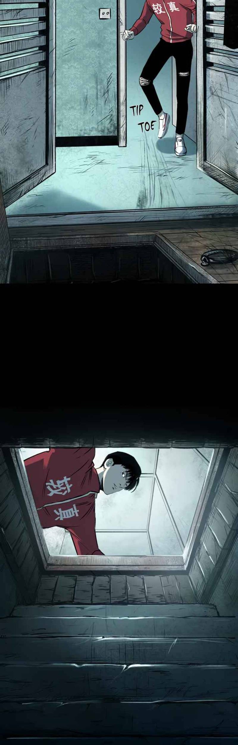 Crime-Digging Brother chapter 15 halaman 15