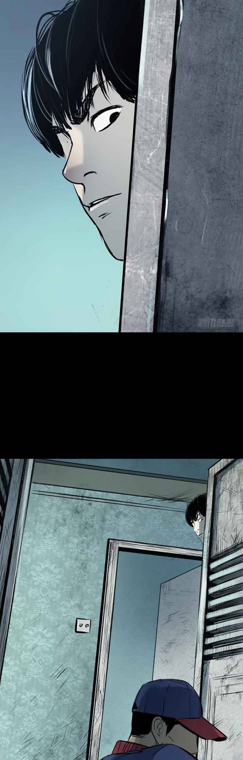Crime-Digging Brother chapter 15 halaman 21