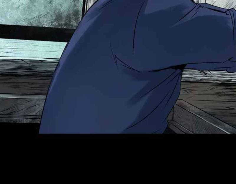 Crime-Digging Brother chapter 15 halaman 22