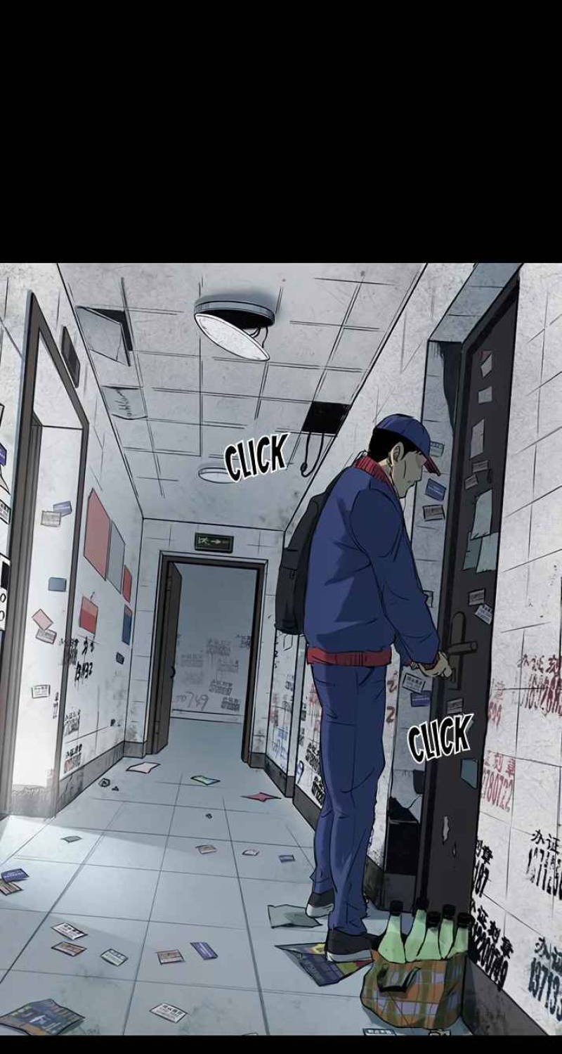 Crime-Digging Brother chapter 15 halaman 28