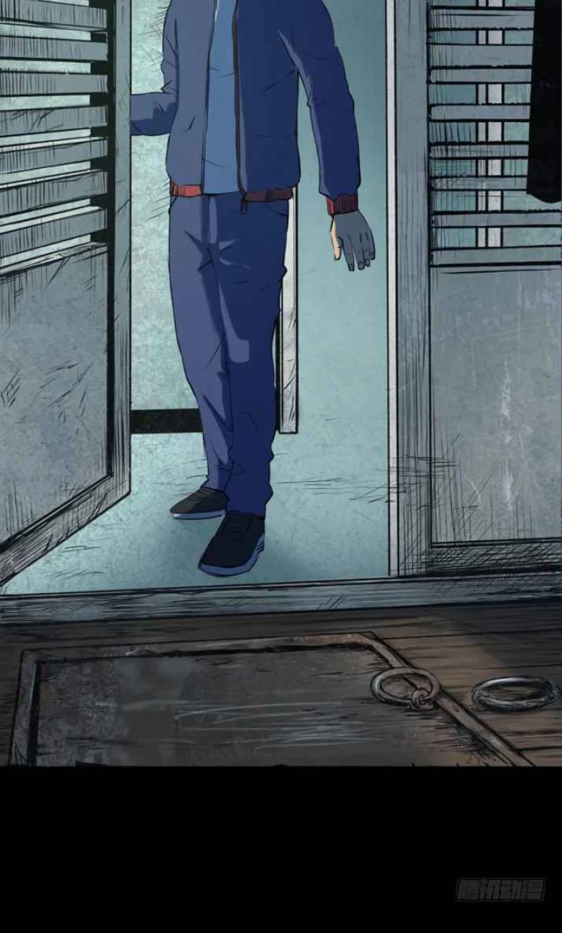 Crime-Digging Brother chapter 15 halaman 31