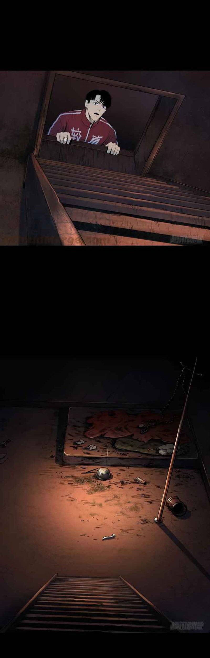 Crime-Digging Brother chapter 15 halaman 45