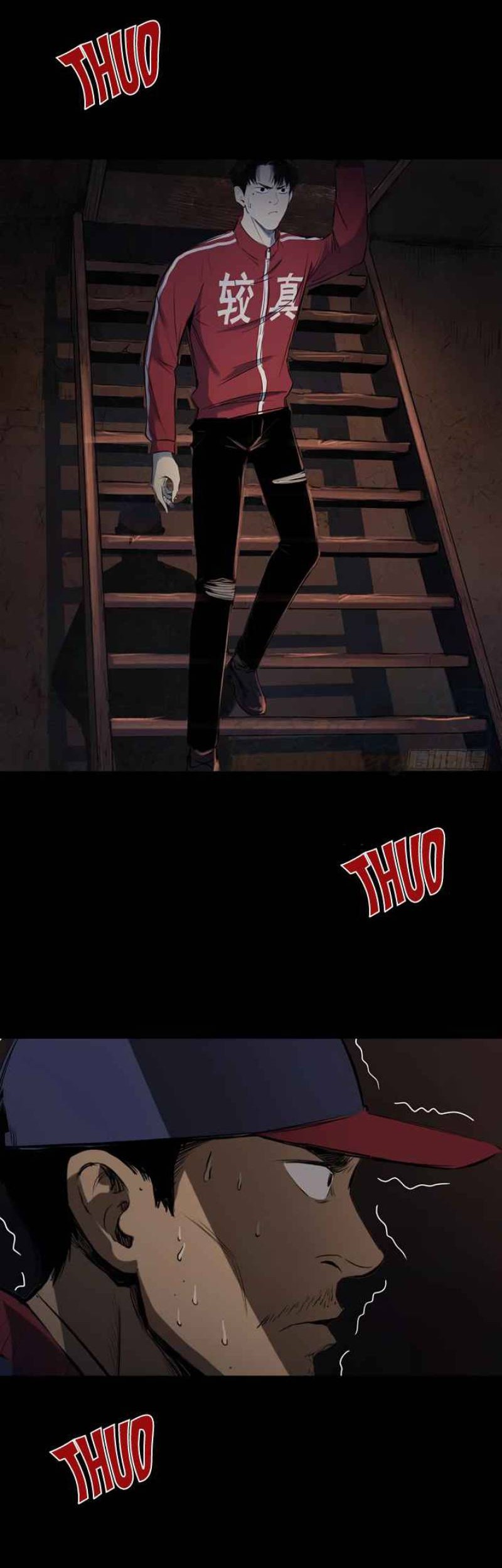 Crime-Digging Brother chapter 15 halaman 48