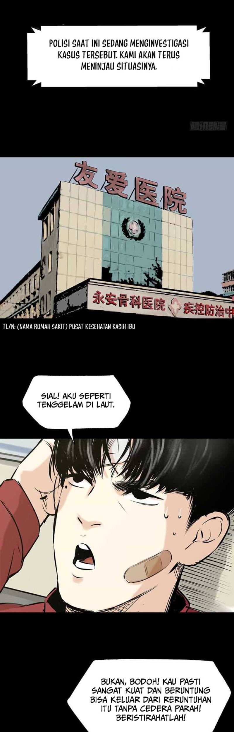 Crime-Digging Brother chapter 18 halaman 21