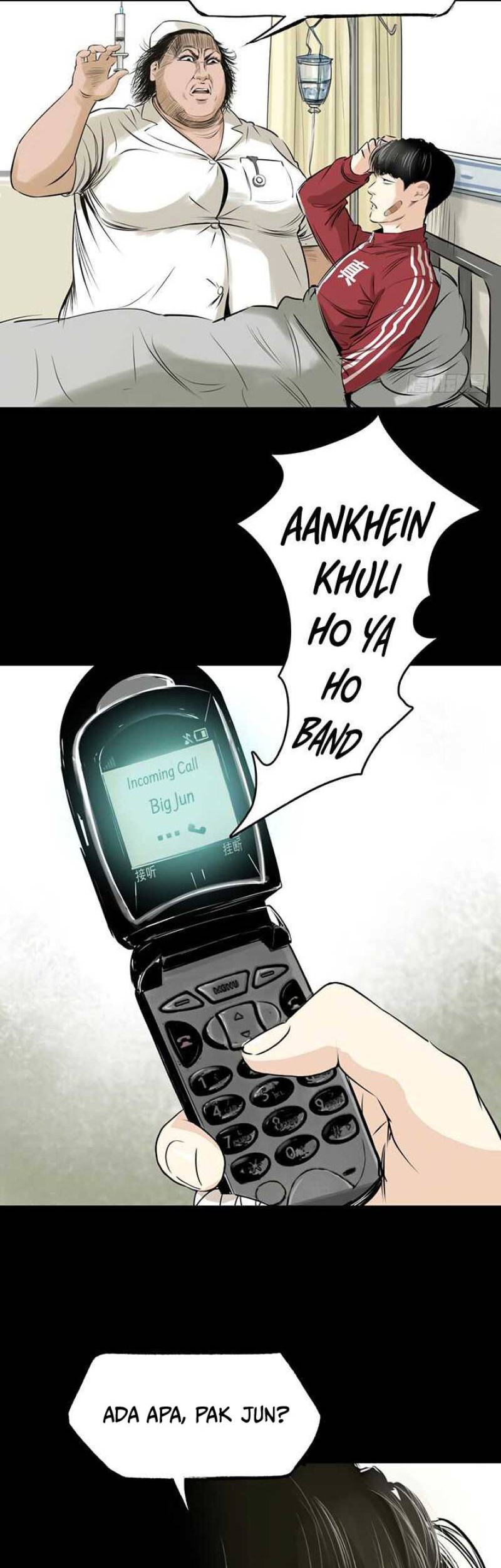 Crime-Digging Brother chapter 18 halaman 22