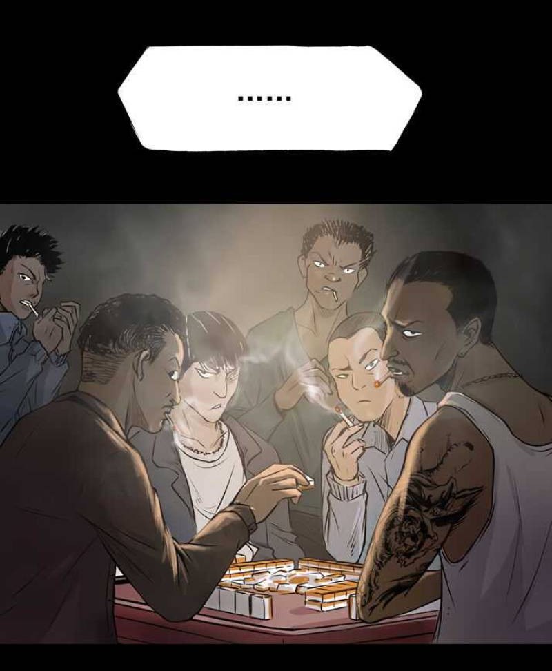 Crime-Digging Brother chapter 18 halaman 32