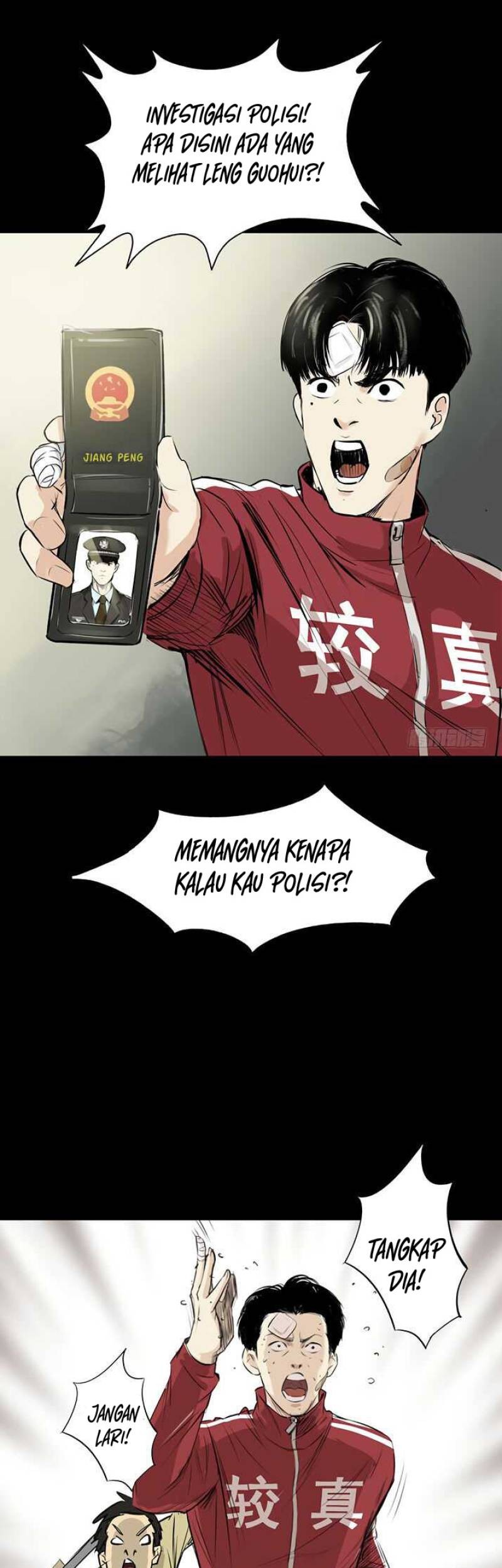 Crime-Digging Brother chapter 18 halaman 33