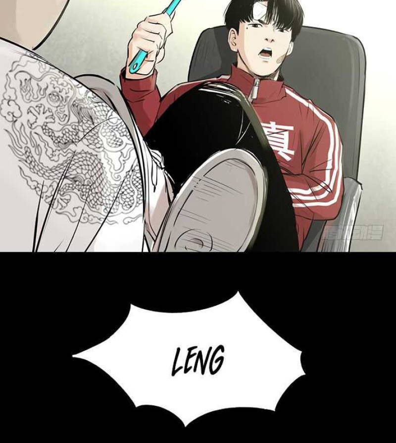 Crime-Digging Brother chapter 18 halaman 44