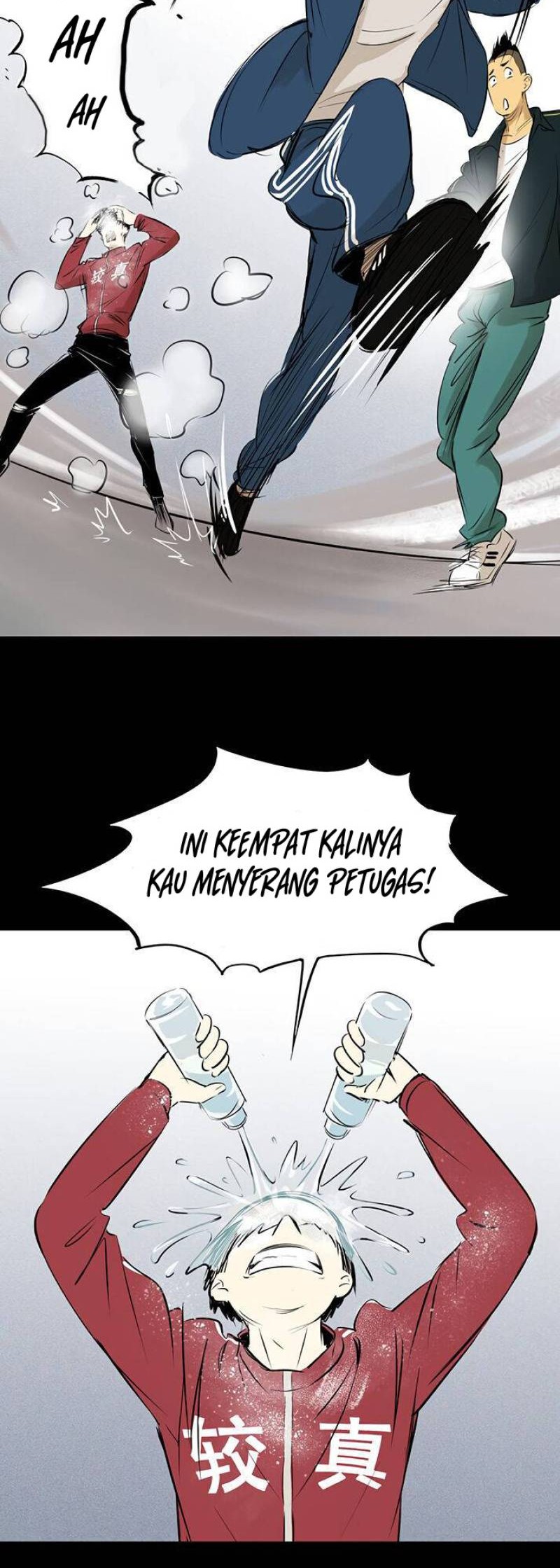 Crime-Digging Brother chapter 19 halaman 15