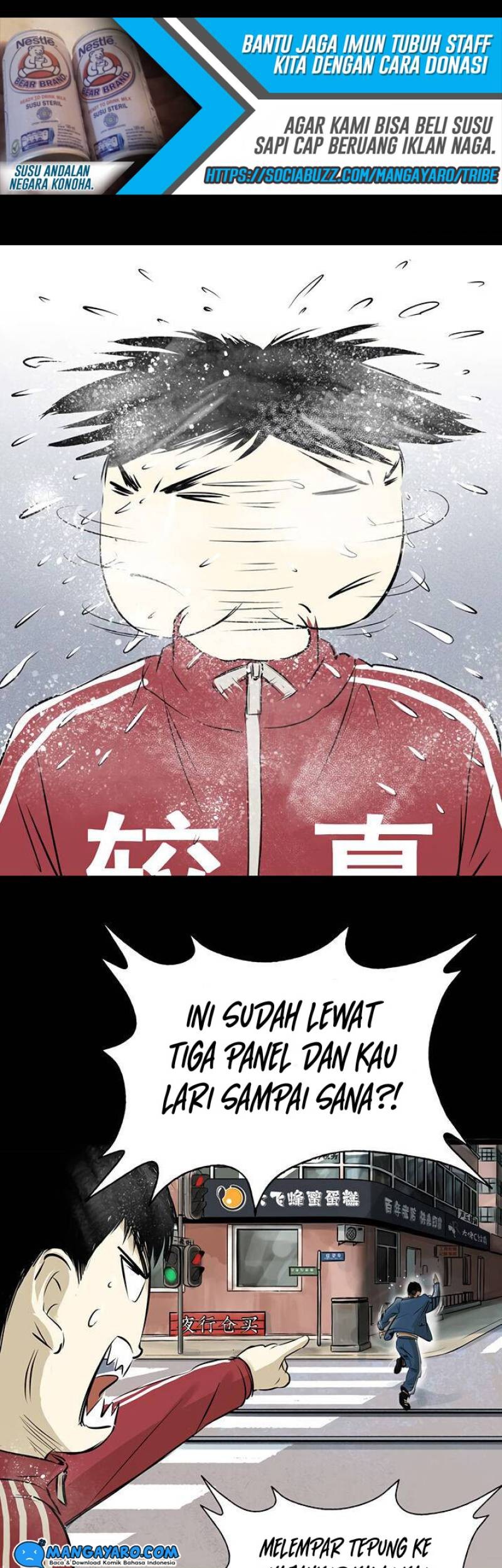 Crime-Digging Brother chapter 19 halaman 16