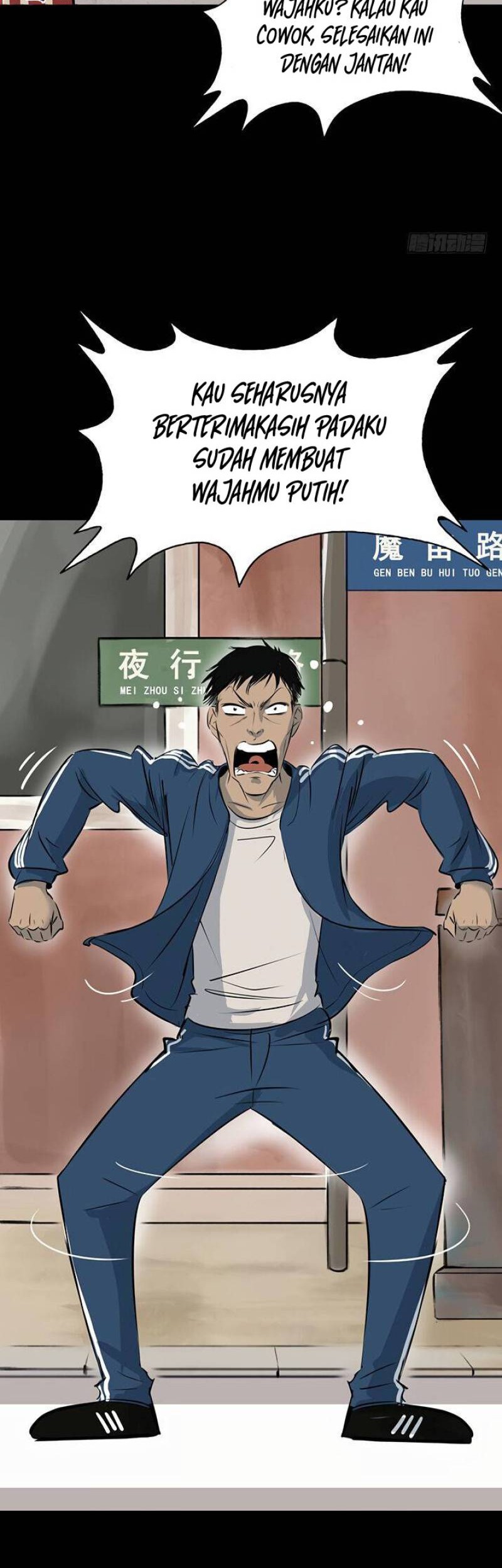 Crime-Digging Brother chapter 19 halaman 17