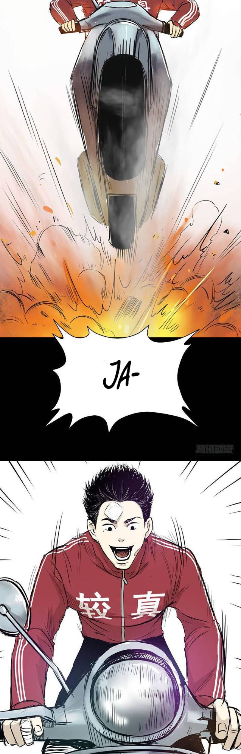 Crime-Digging Brother chapter 19 halaman 32